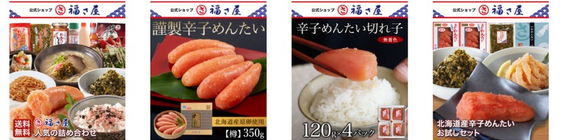 �h�q�����q�̖{��u�������v���T�C�g